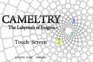 CAMELTRY screenshot 4