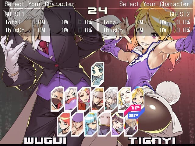 Yatagarasu Enter the Eastward