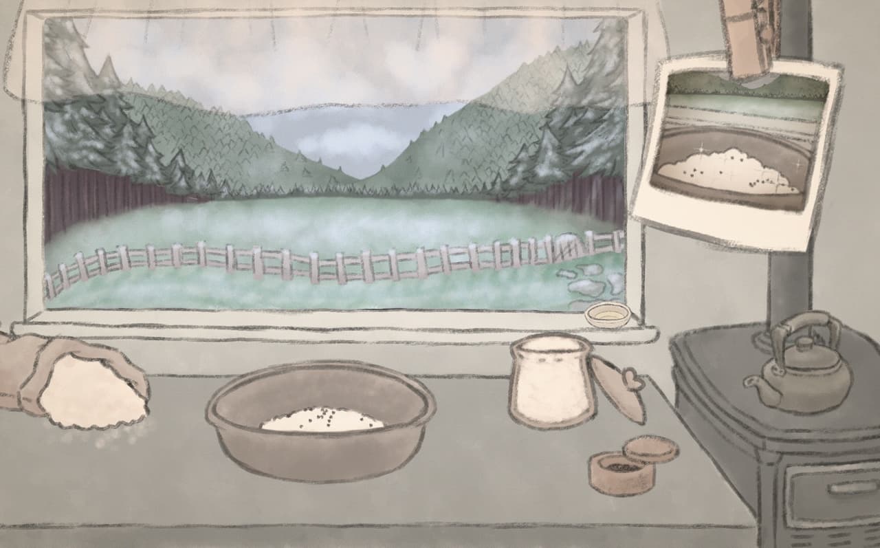 Mitten (Loading Pine) screenshot 2