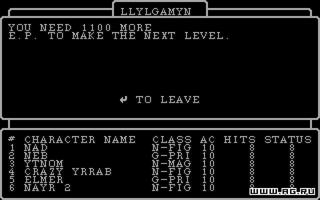 Wizardry 3: The Legacy of Llylgamyn screenshot 3