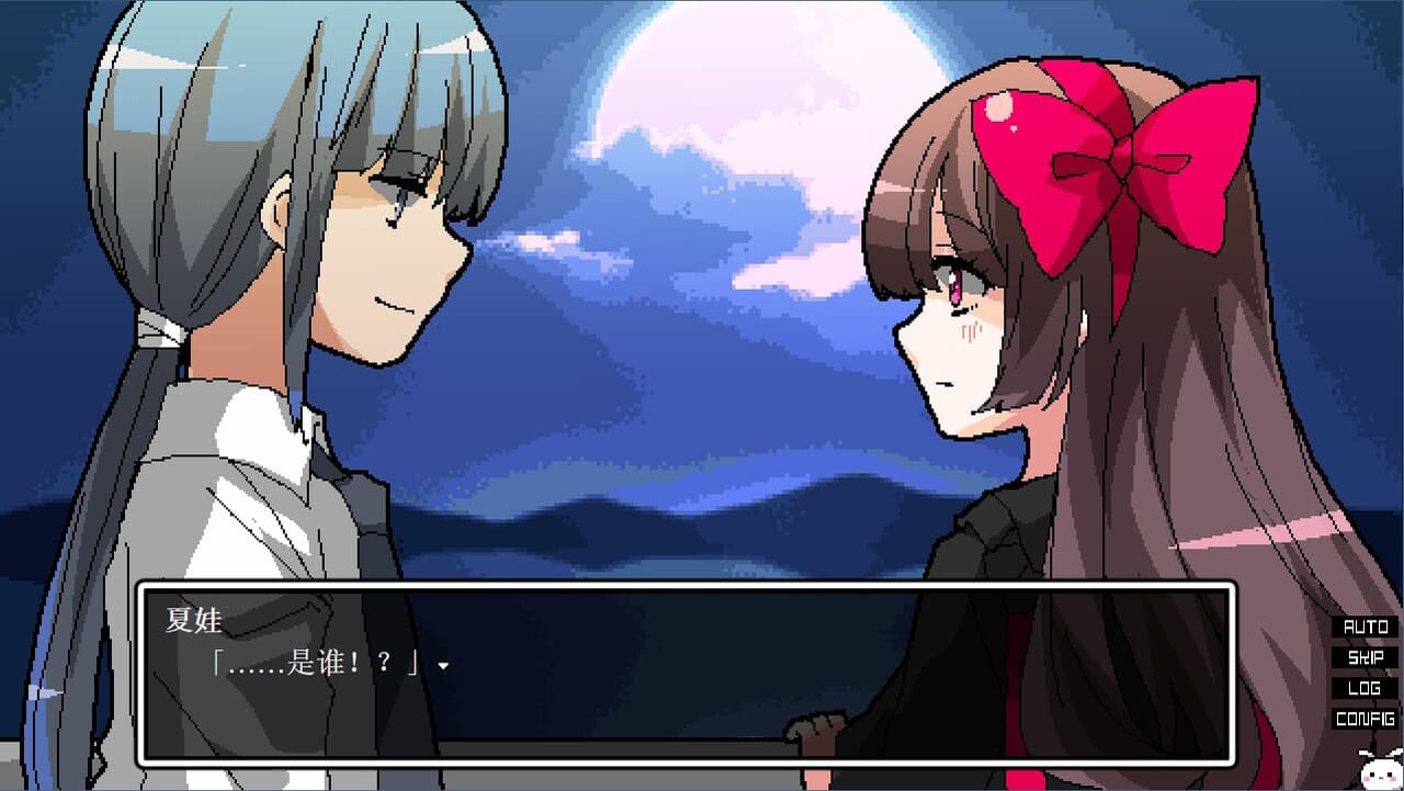 失乐园歌留多 screenshot 3