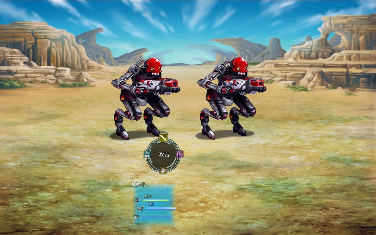 Original Walker: Prologue screenshot 5