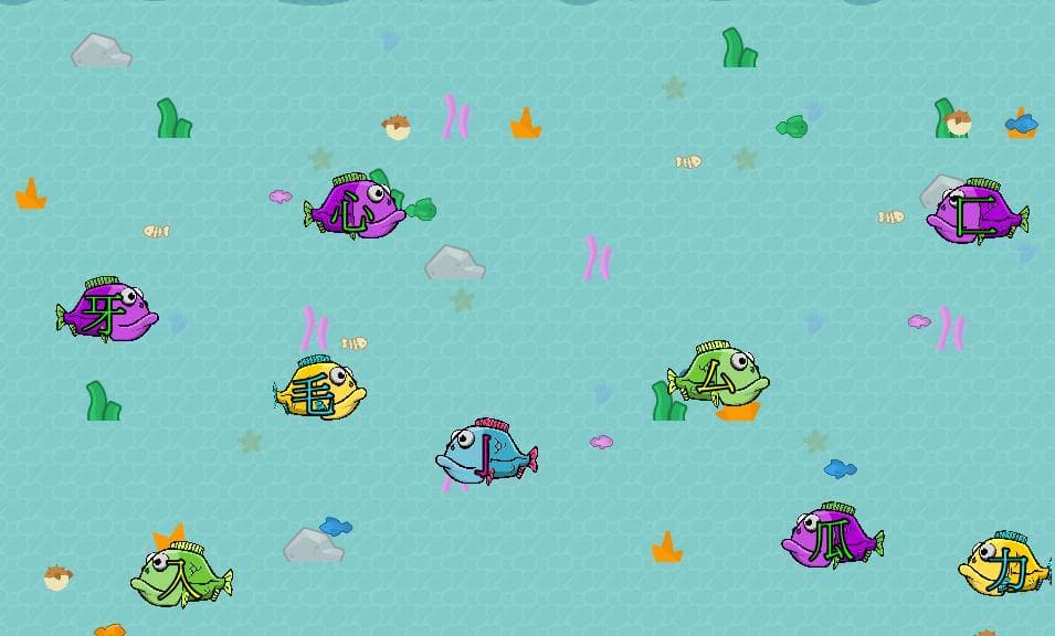 Chinese Radical Fishing