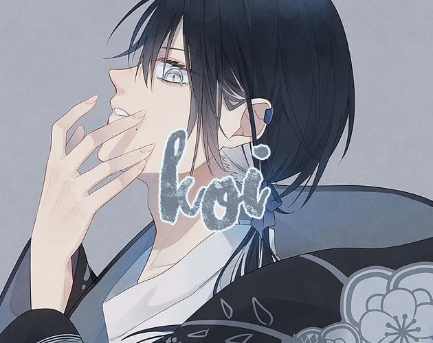 KOI (itch) (Banya) screenshot 2