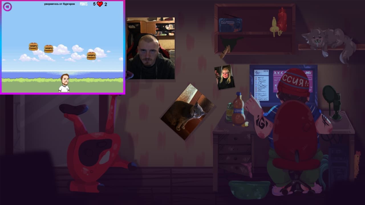 BACK TO EBATORIA screenshot 4