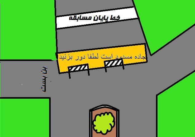 Kelag screenshot 3