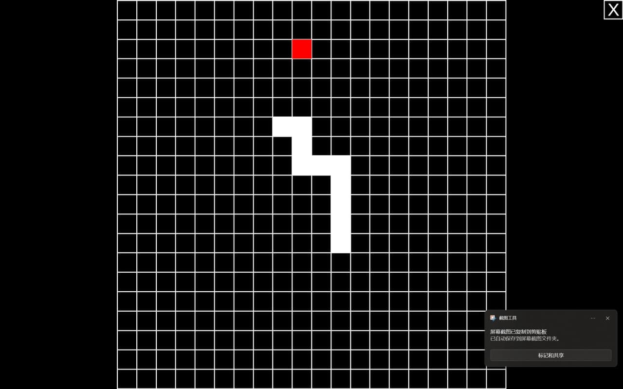 Snake 贪吃蛇 screenshot 6