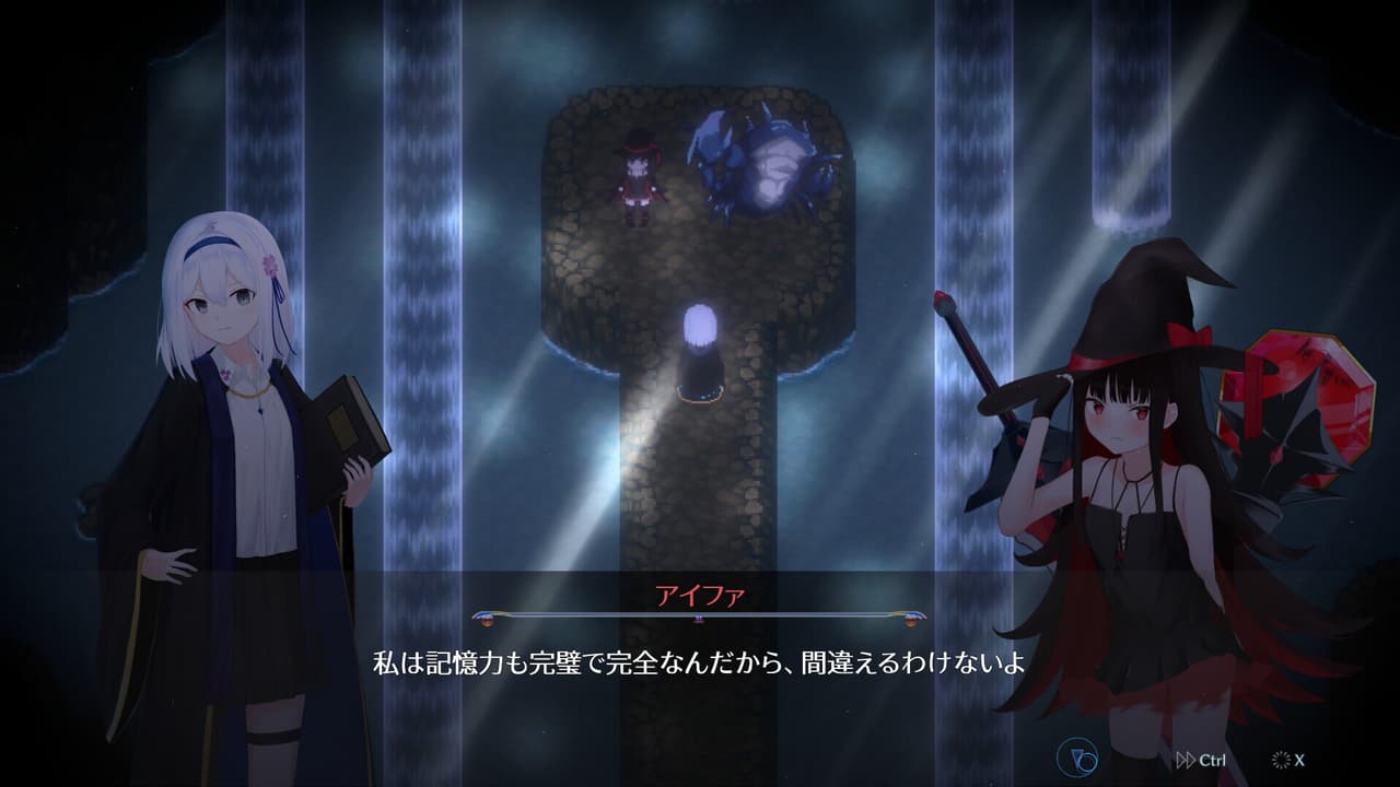 L/Right Reflection screenshot 3