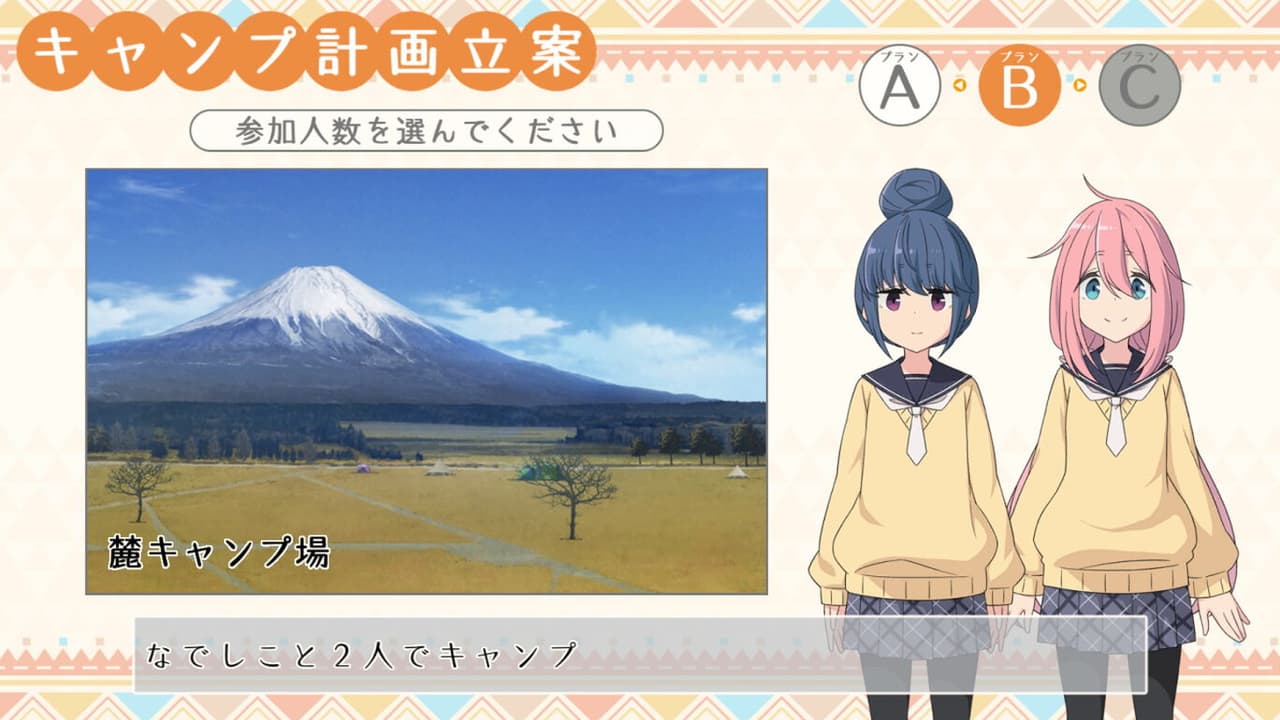 Laid Back Camp: Have A Nice Day screenshot 3
