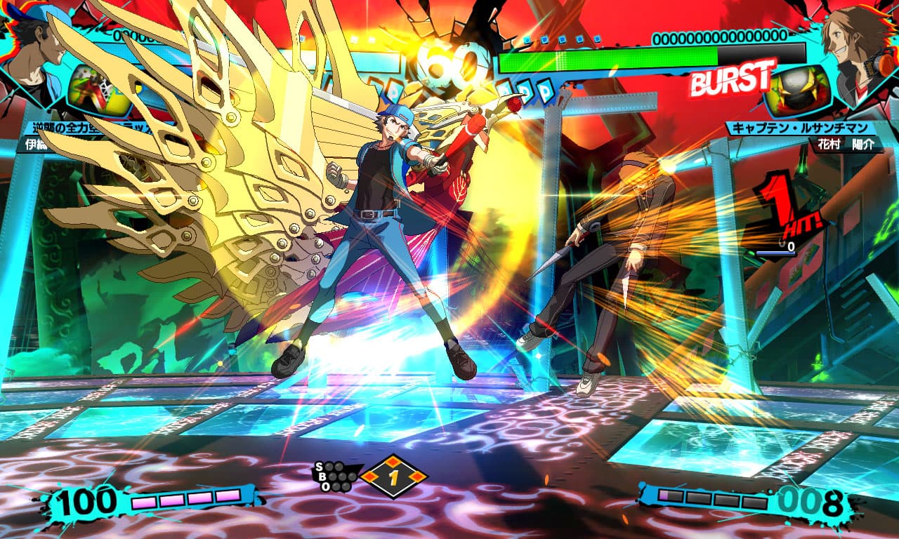 Persona 4 Arena Ultimax screenshot 5