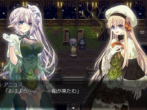 Reverie of Remembrance screenshot 2
