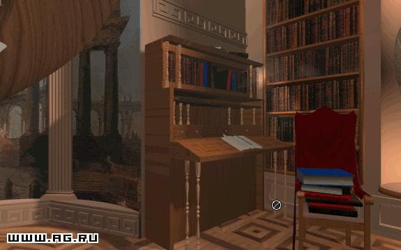 Призрак старого парка screenshot 4