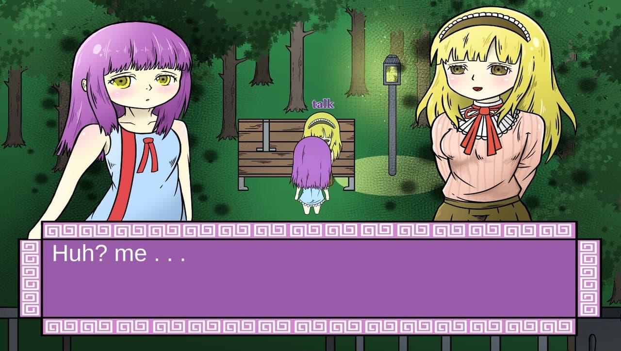 Lost in Memory screenshot 4