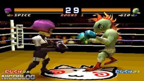 Boxing screenshot 4
