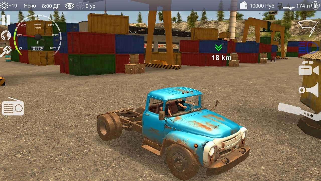 Russian Car Driver 2: ZIL 130