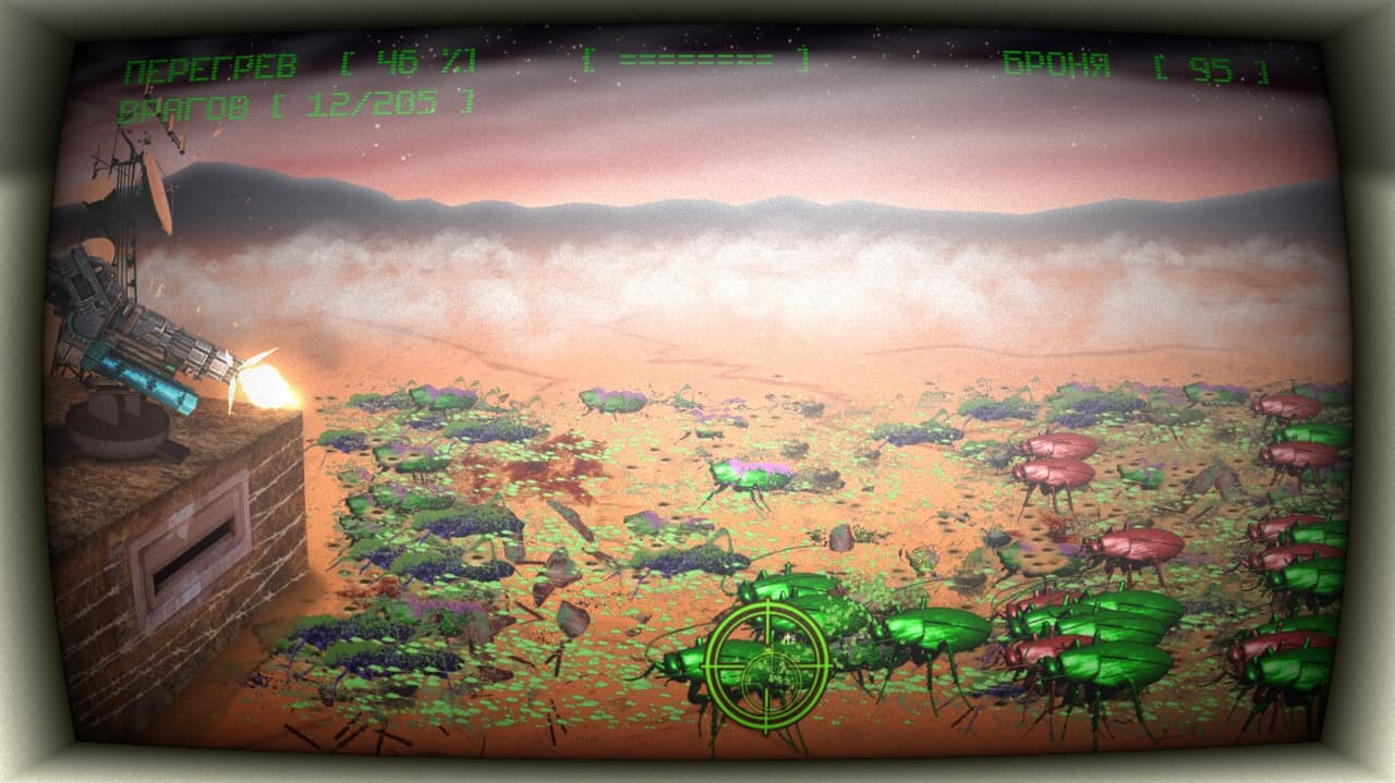 Alone In The Mars screenshot 4
