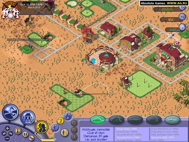 Sid Meiers SimGolf screenshot 5