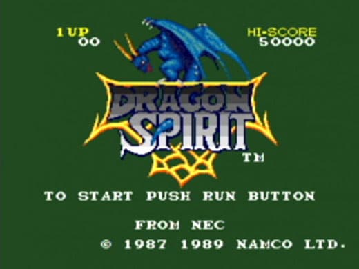 Dragon Spirit screenshot 2