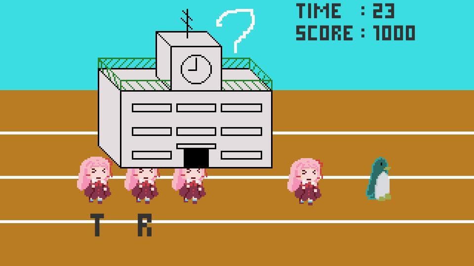 4倍お姉ちゃん screenshot 3