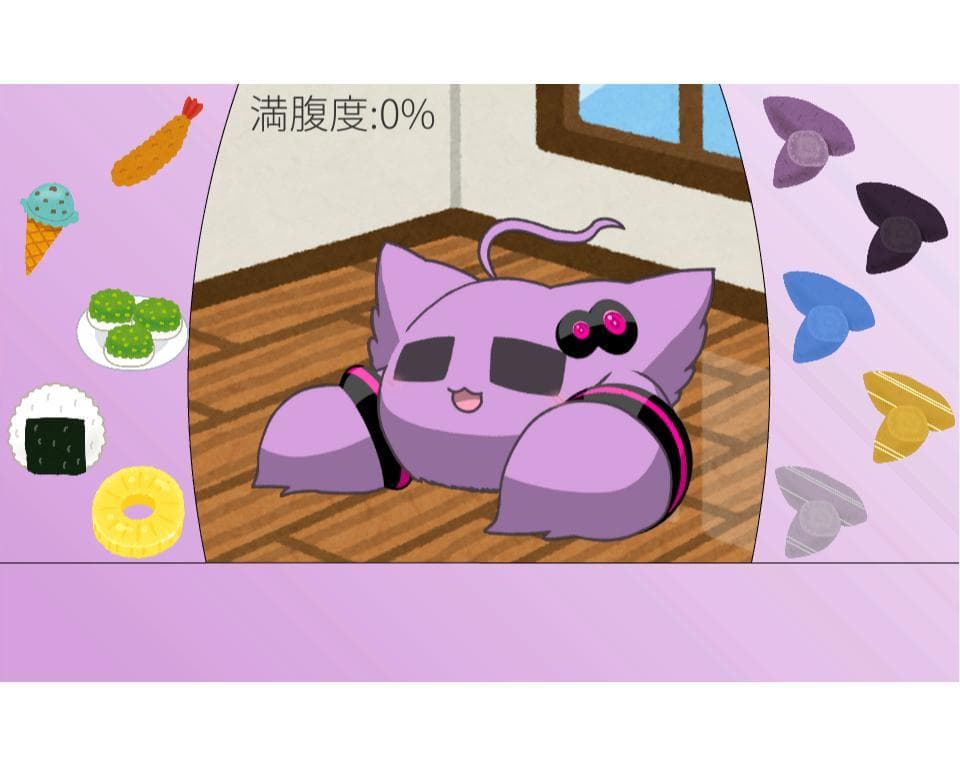 みゅかルーム