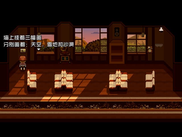 Tren0