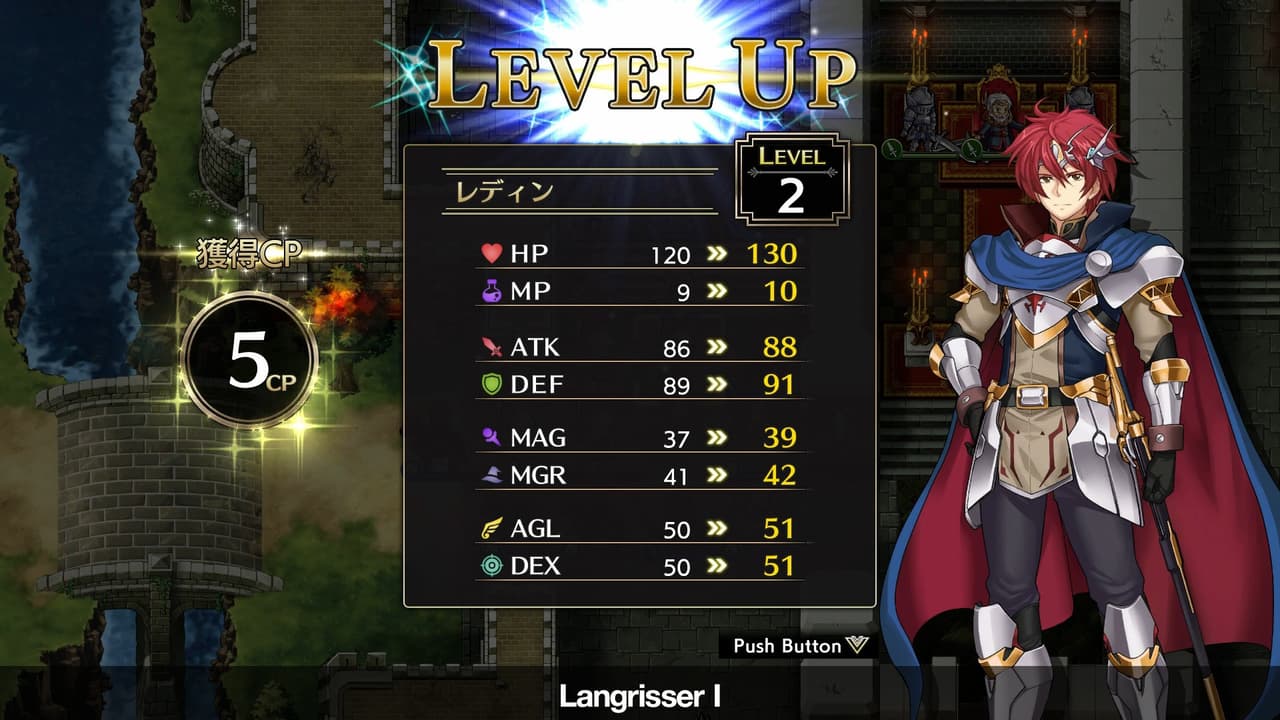 Langrisser I & II / ラングリッサーI&II screenshot 3