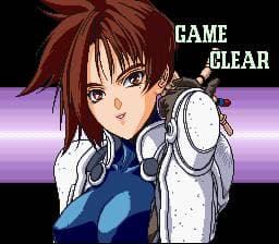 Hyper Iria screenshot 4
