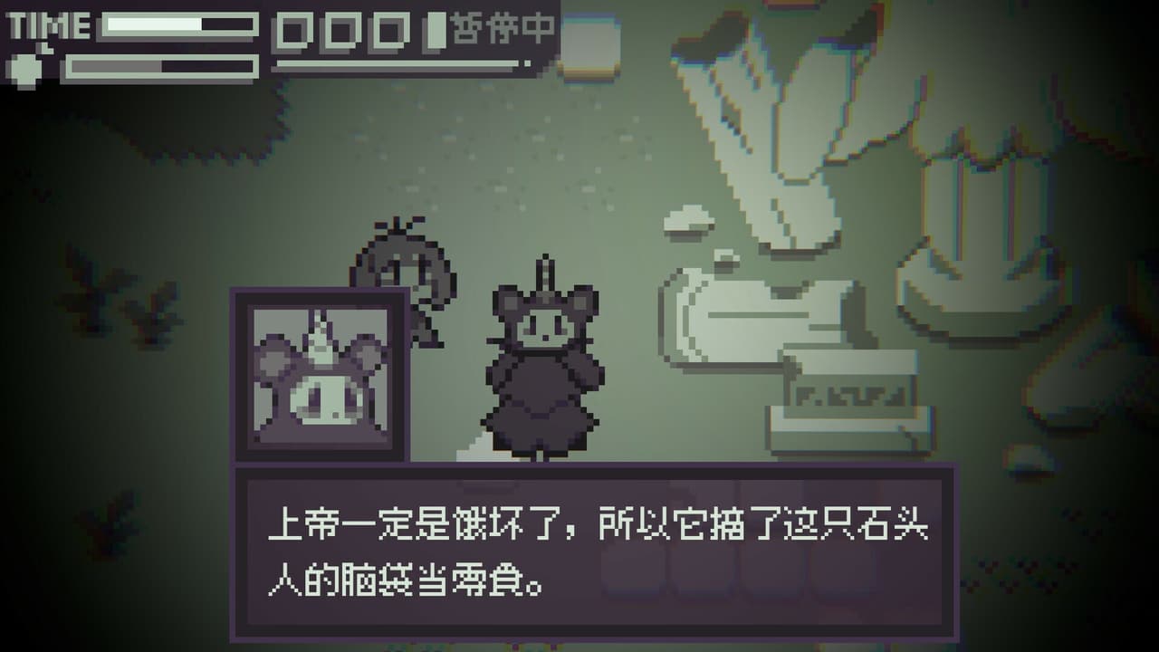 TheLastTrain screenshot 5
