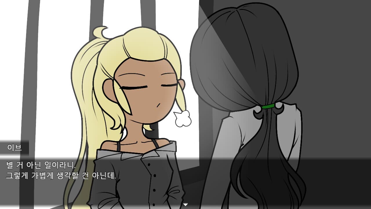 D-100 screenshot 5
