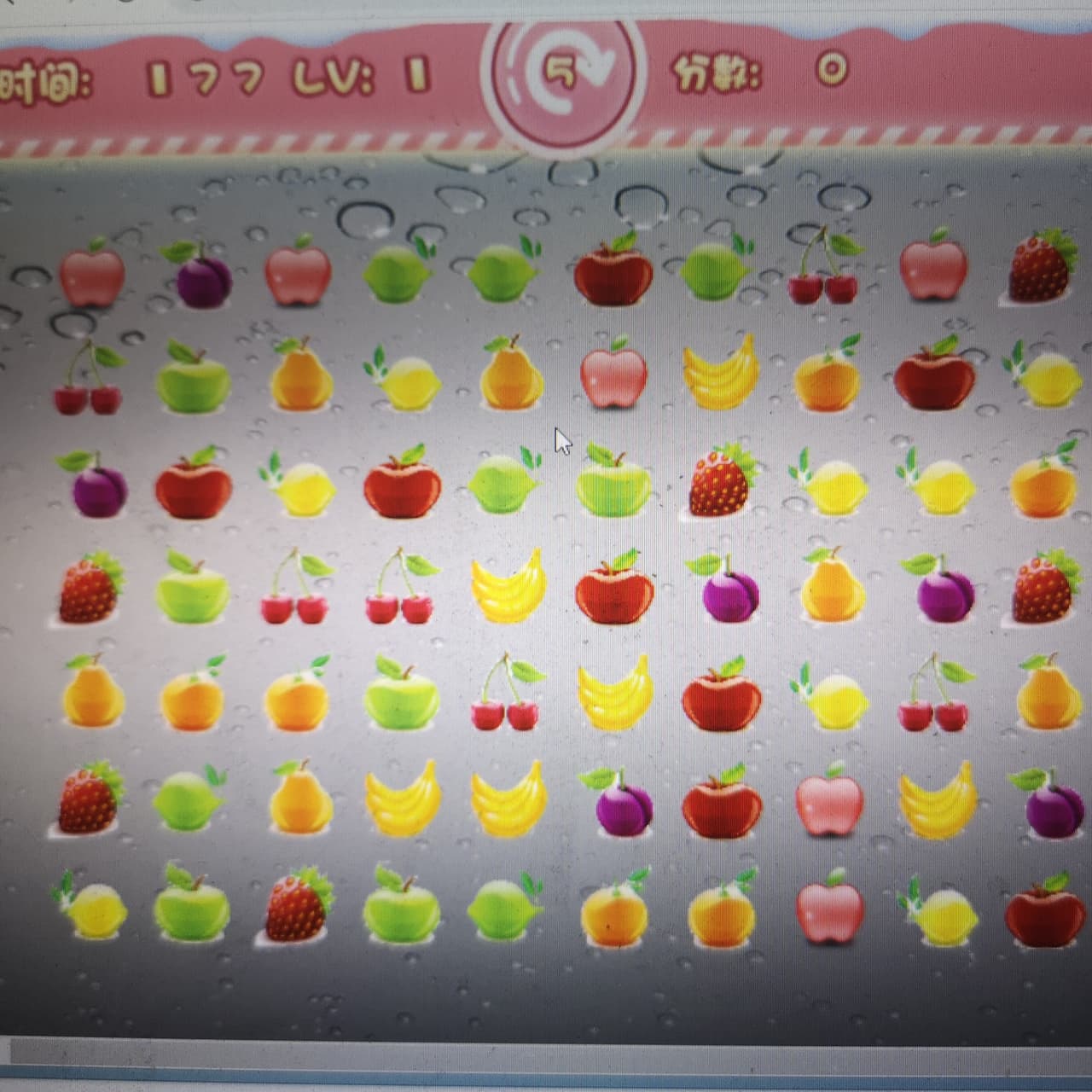 Lets Link screenshot 3